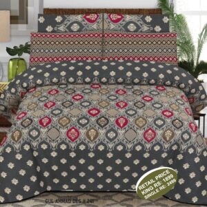 Ruby Fashion D929- Bed Sheet Set