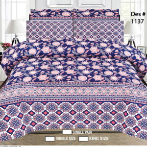 Comforter Set 7 PCS Salonika Cotton(Ruby Fashion D1020)