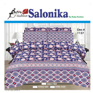 Comforter Set 7 PCS Salonika Cotton(Ruby Fashion D1020)