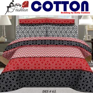 Ruby Fashion D955- Bed Sheet Set