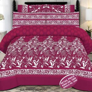 Ruby Fashion D926- Bed Sheet Set