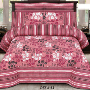 Cotton High Quality Bed Sheet Set (Ruby Fashion D1544)