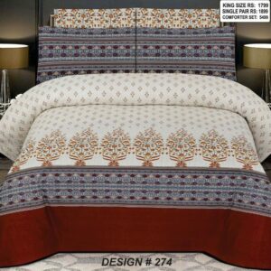 Salonika Cotton High Quality Bed Sheet Set (A.D Collection D1745)